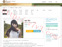 word2010版本怎么下载